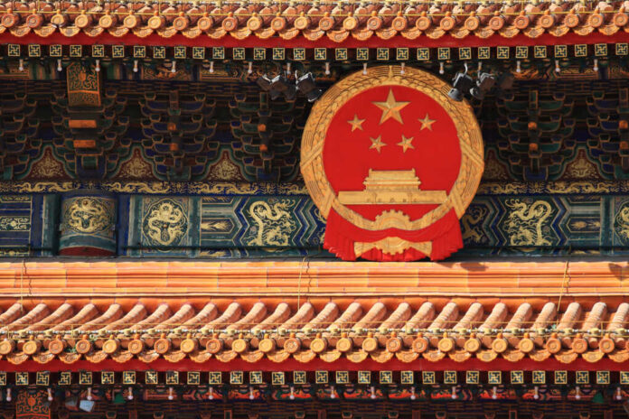 National,Emblem