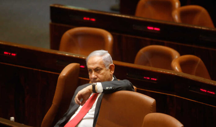 Israel's,Prime,Minister,Benjamin,Netanyahu,Is,Seen,During,An,Annual