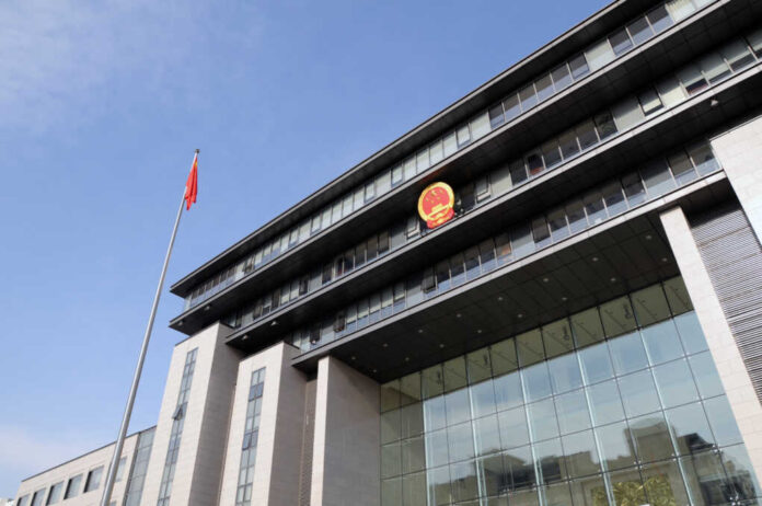 China,Government,Office,Building