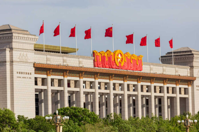 Beijing,-,May,8,,2021:,A,Portrait,Of,Chairman,Mao