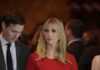 Unseen Threat: Ivanka Trump in Assassination Plot woman in red dress at formal event