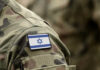 What the Flotilla Story Isn’t Telling You Close-up of a military uniform with an Israeli flag patch