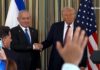 Israel strikes Iranian military targets hours after Tehran launched its own attacks