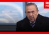 Billionaire Boss Accused — Models Speak Out Billionaire Boss Accused — Models Speak Out