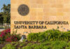 Elite Campus, Alleged Rapist Vanishes University entrance sign with seal and landscaping