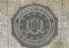 FBI seal on a granite wall